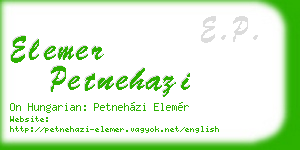 elemer petnehazi business card