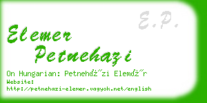 elemer petnehazi business card